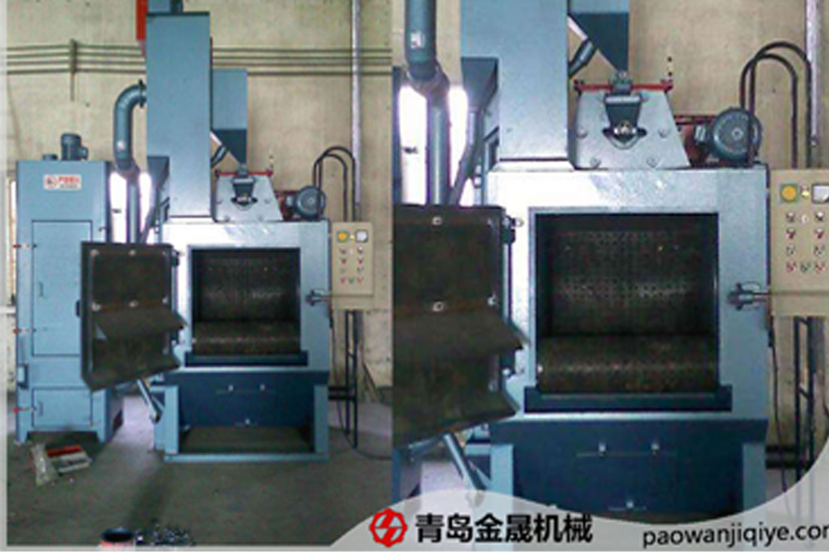 橡膠履帶式拋丸機(jī)