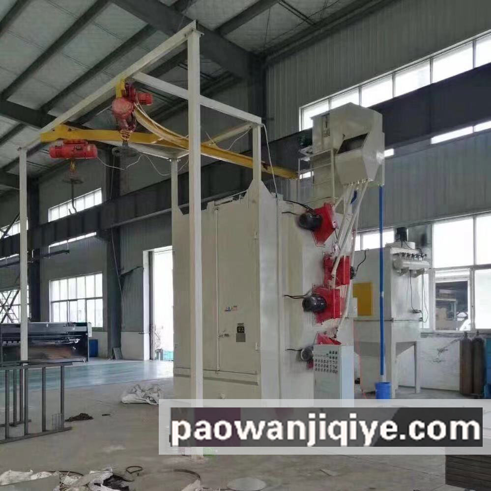 頁面拋丸機產品圖片21