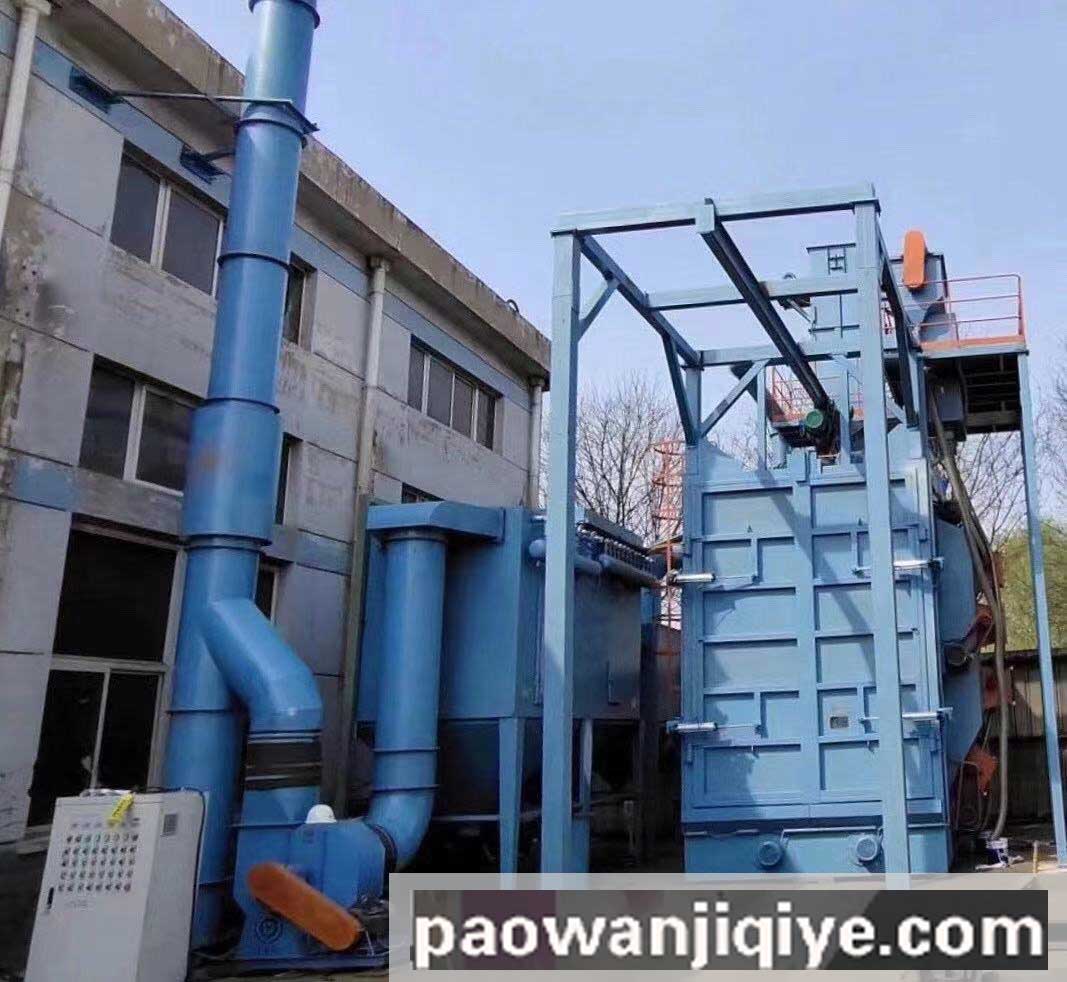 頁面拋丸機產品圖片19